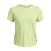 Under Armour Womens/Ladies Vanish Elite ArmourVent Loose T-Shirt