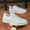 Fashion Fashion White Sneakers For Men Breathable Skateboard Shoes Spring Autumn Lace Up Leather Casual Shoes Brand Men's Flats Loafers