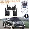 Брызговики для Toyota HiLux 4WD 2005~2015 Аксессуары TruckMasters OX 2006 2007 2008 2009 2010 2011 2012 2013 2014 Крылья Брызговики