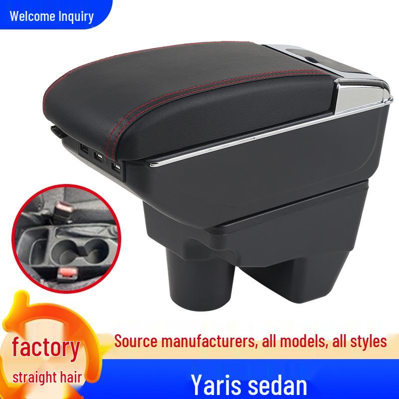 Специальный аксессуар: Подлокотник-бокс для Toyota GR Yaris/Yaris Sedan 20-22