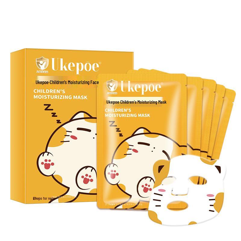 Увлажняющие милые маски для детей Yuke Bao – Увлажняющий и питательный уход для мальчиков и девочек