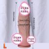 Adult Adult Sex Toy  Masturbator  Female Manual Sex Toy Fake Penis Male Device Massage Stick