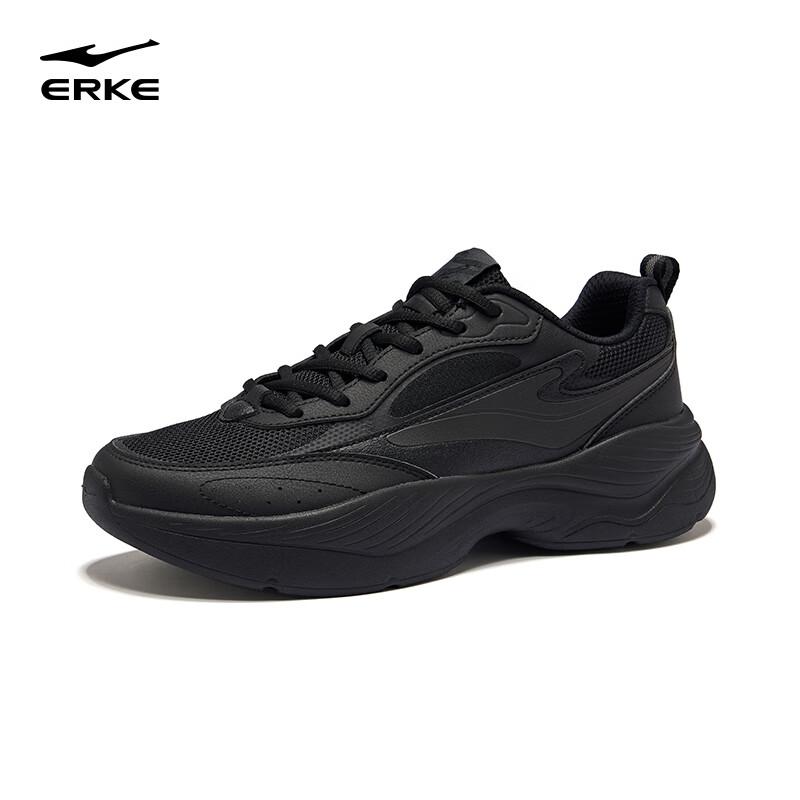 ERKE Casual Men's Shoes Sports Shoes Comfortable Versatile Soft Sole Lightweight Casual Running Shoes