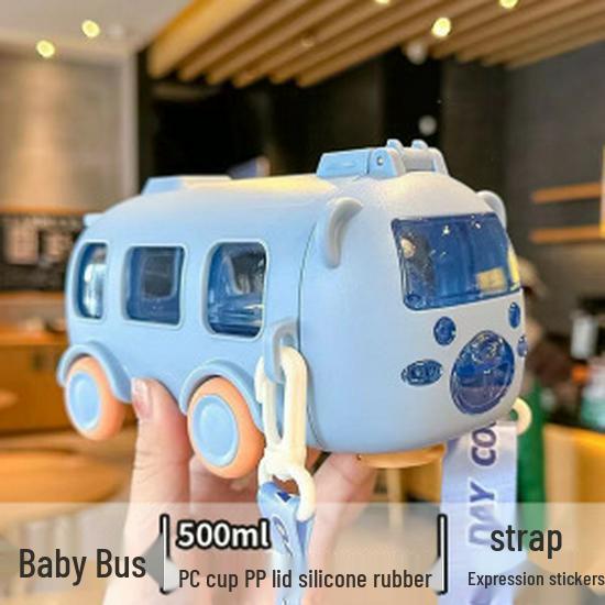 Children's Portable Drop-Proof Straw Cup - Cute Style for Students and Babies