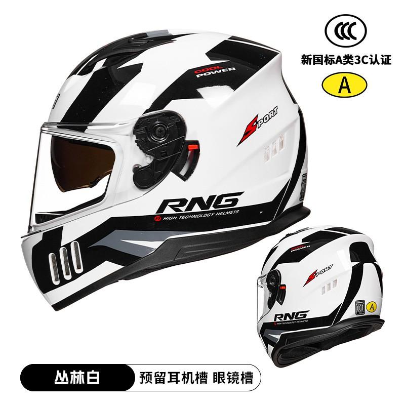 Full Face Motorcycle Helmet With Dual Visor ABS Material DOT ECE Certified Scooter Bike Riders