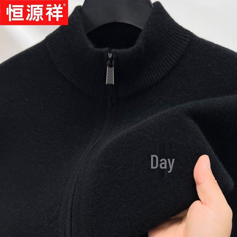 Hengyuanxiang Мужской кардиган из 100% чистой шерсти, утолщенный, на молнии, с воротником-стойкой