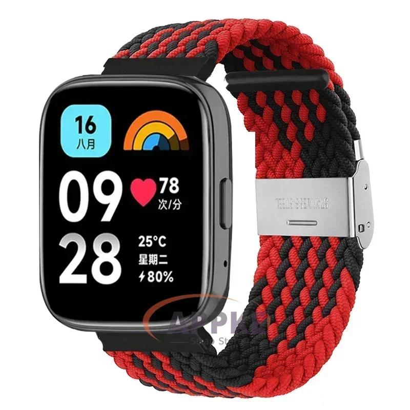 22mm Elastic Braided Strap For Redmi Watch 5/3 Active Watchband Nylon Adjustable Quick Release Bracelet For Redmi Watch 3/5 Lite