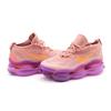 DJ4702-601 Nike Air Max Scorpion Flyknit Красный Звездный Свет Яркий Багровый (Женский)