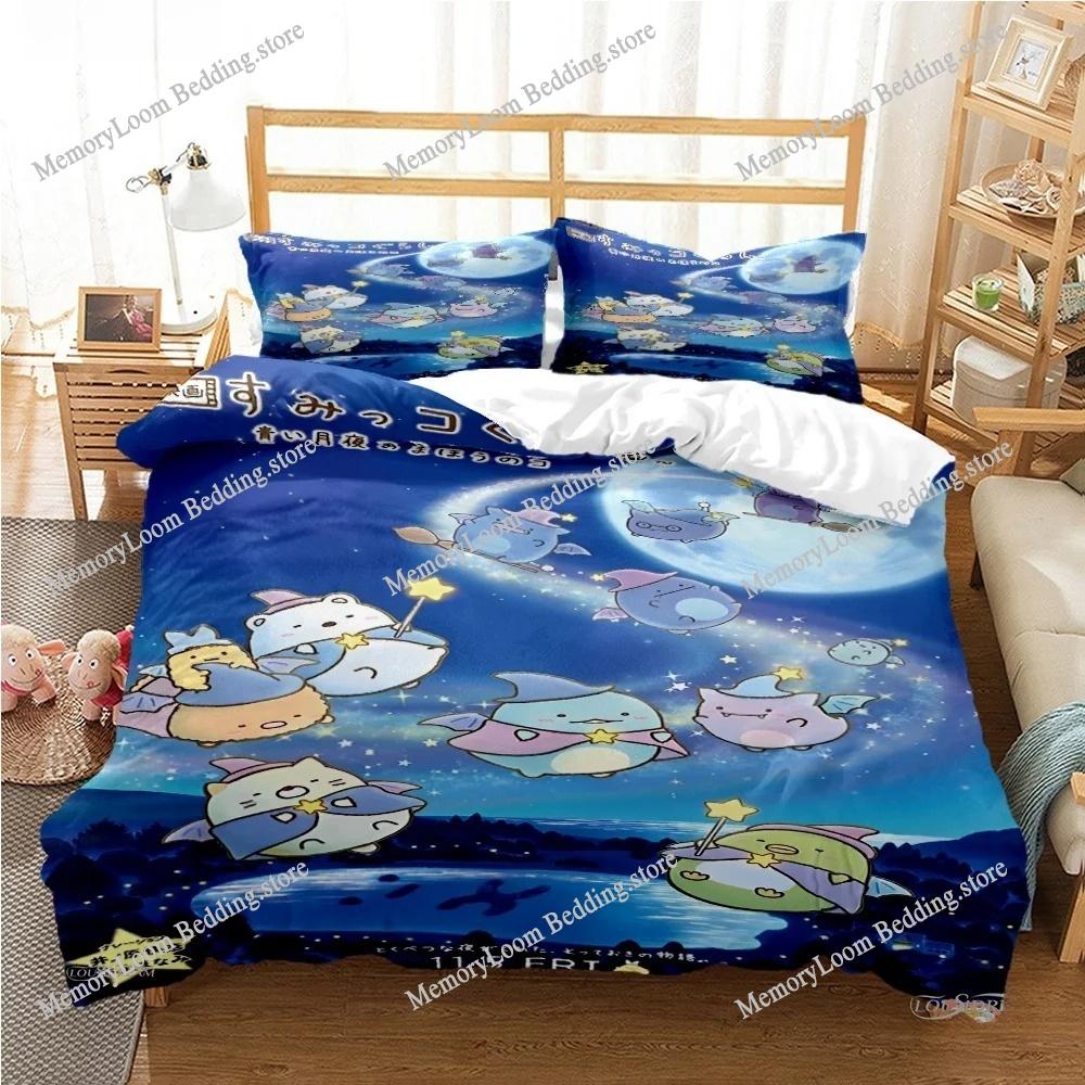 Cartoon Sumikko Gurashi Anime Cute Duvet Cover Funny Kawaii Bedding Set Soft Quilt Cover and Pillowcase Single_Double_Queen_King