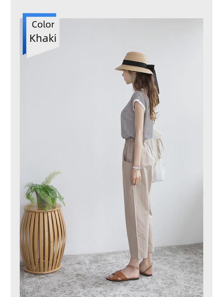 Women's Plus-Size Casual Harem Pants - Trendy Loose-Fit, Up To 200 Pounds