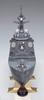 Hasegawa JMSDF Aegis Destroyer Atago Plastic Model Z02 1/450