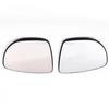 Heated Rearview Mirror Glass for 2018-2020 Nissan MICRA/LEAF, Left & Right Reflectors