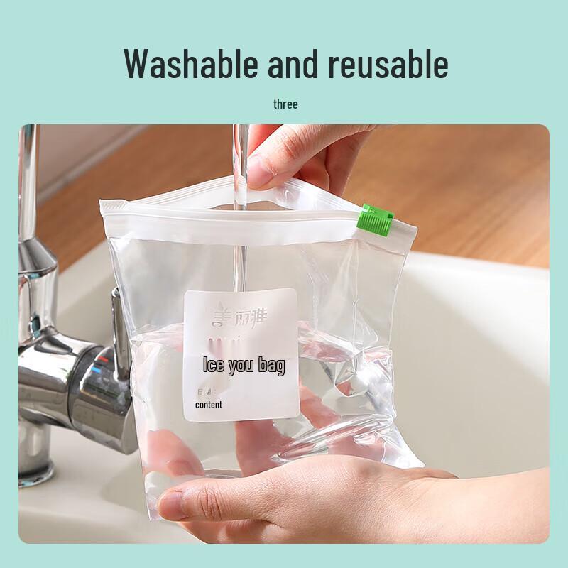 Плотные пакеты для хранения продуктов на молнии Meiliya