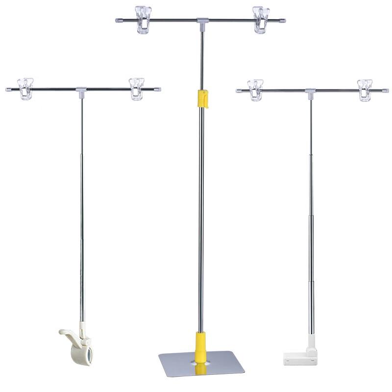 Desktop T-Shaped Adjustable Display Stand