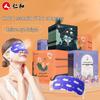Самонагревающаяся паровая маска для глаз Renhe