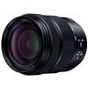Panasonic High Magnification Zoom Lens Full Size Mirrorless Single Lens L Mount System LUMIX Small and Lightweight LUMIX S 28-200mm F4-7.1 Black S-R28