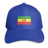 Ethiopian Haile selasi flag Baseball Cap Adjustable Buckle Closure Moisture Wicking Quick Dry Curved Brim Classic Fit