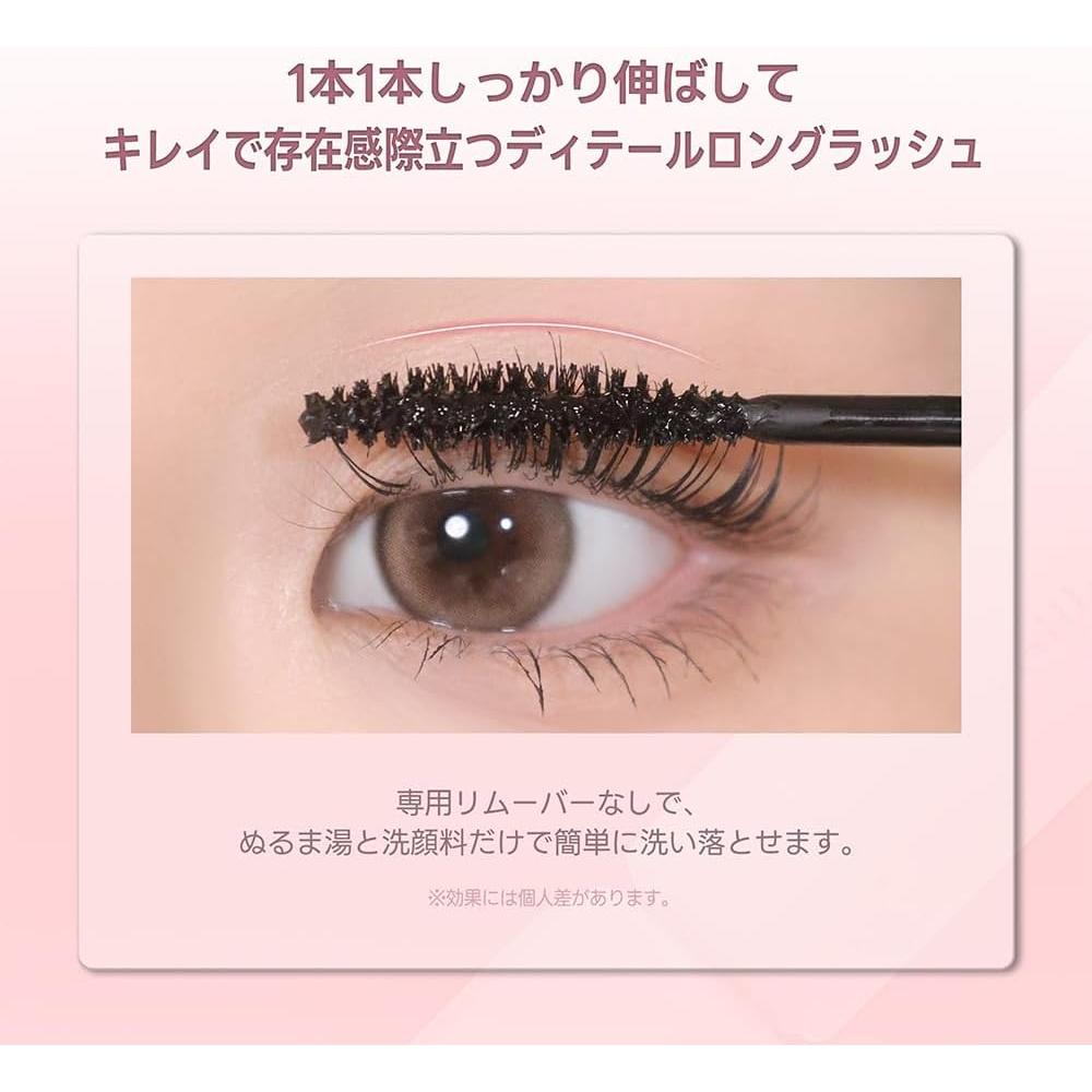 Milktouch Тушь для ресниц Водостойкая Подкручивающая с волокнами Черная Iconic Long Mascara
