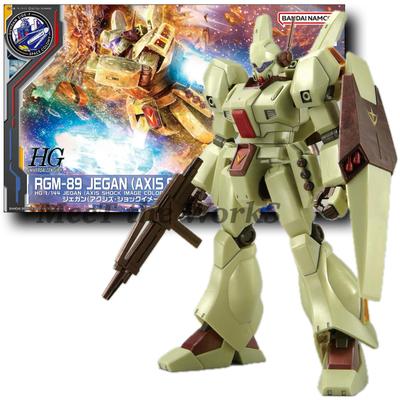 [HG] 1/144 Джеган (Цвет изображения шока по оси) Мобильный доспех Ответный удар Чара СТОРОНА-F Ограниченное издание, Ограниченное издание Лалапорт Фукуока