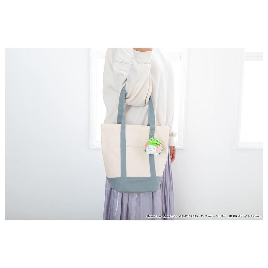 Puppet Shaymin Plush Toy Pokémon (Land Form)