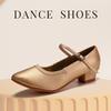 Обувь для современного танца, женская обувь для вальса, туфли для латинских бальных танцев на каблуке 3,5 см