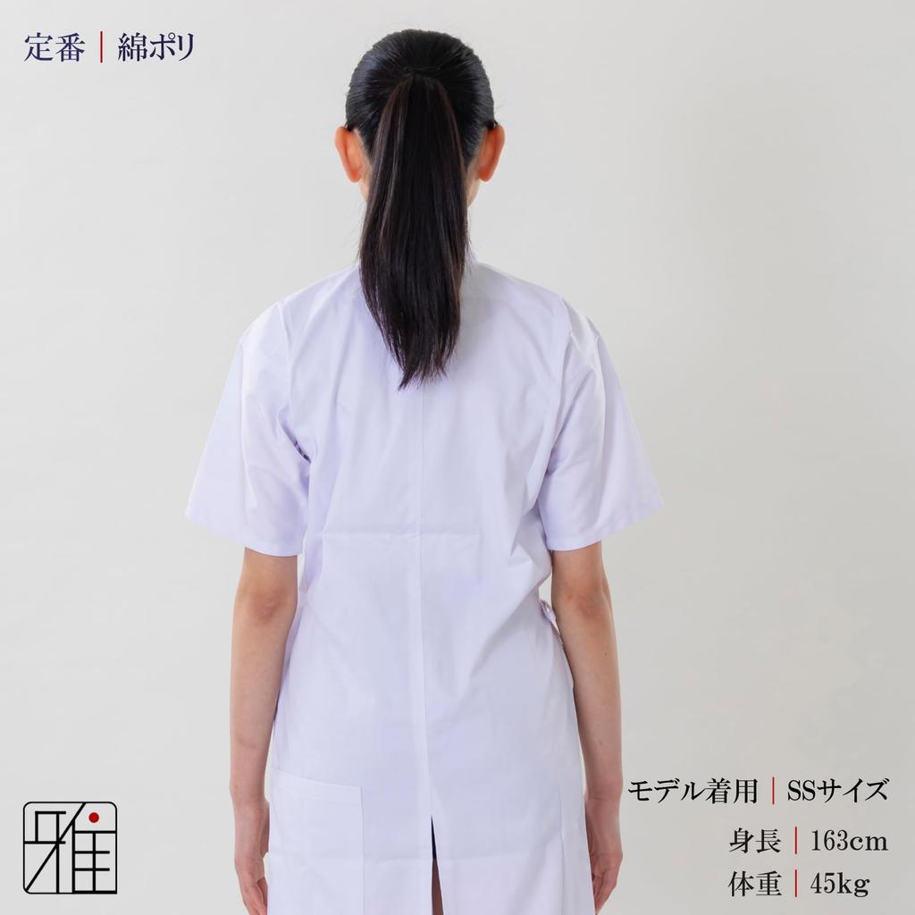 Suizan Kyugu Store Kyudo blend top [suizan] - (японская стрельба из лука) униформа, всесезонная футболка, женская, хлопок-полиэстер (M)