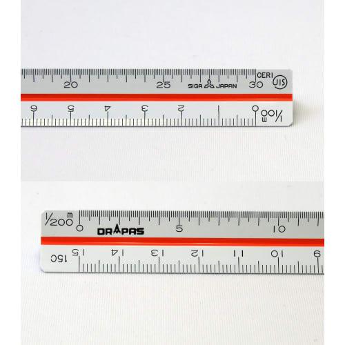 Drapes Triangular Scale Cell Covered 30cm 16-351