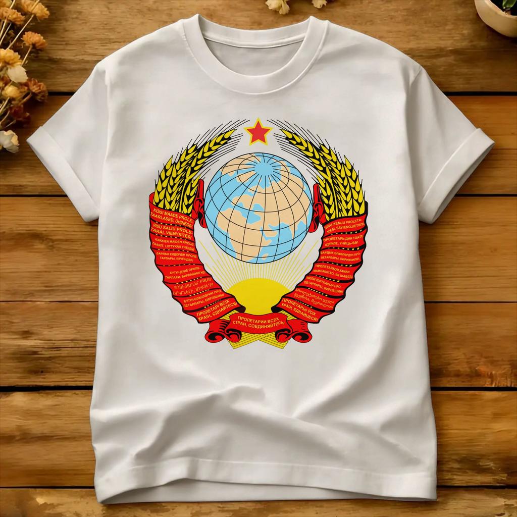 Unisexs Soviet Union Coat Of Arms 19461956 Tshirts Cotton Clothing Summer Streetwear Short Sleeve Tshirt O Neck Tee Shirt