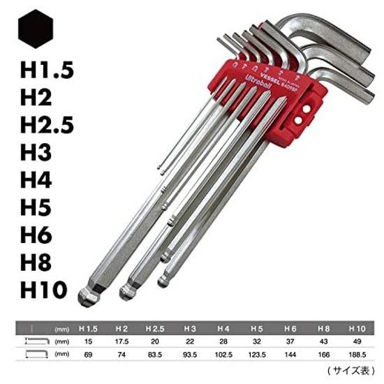 VESSEL Ball Point L-Type Hex Wrench Set (9 pieces) 3-point 3-surface Ultra shape does not damage screw holes 8409BP