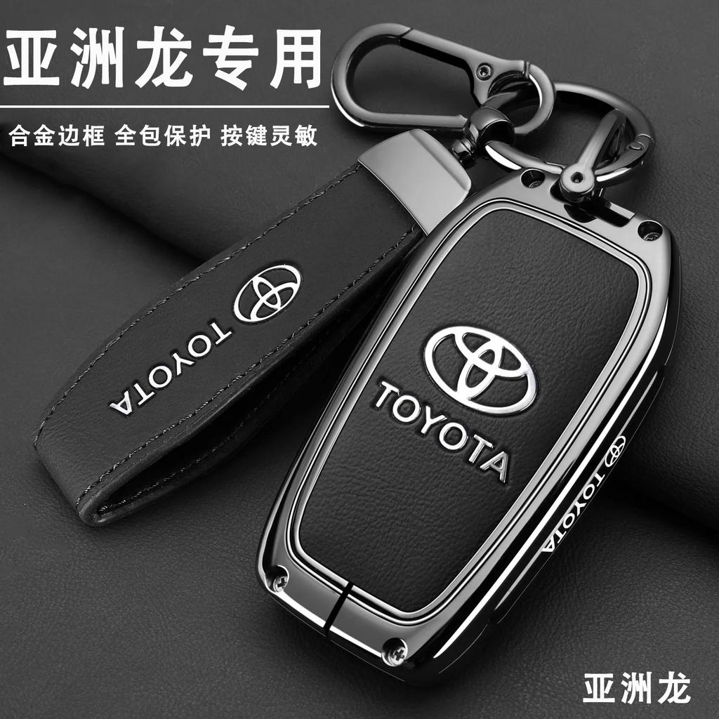 GQUL6 Zinc Alloy Leather Car Key Case Cover Shell for Toyota CHR Hilux Fortuner Land Cruiser 200 Camry Corolla Crown RAV4 Highland