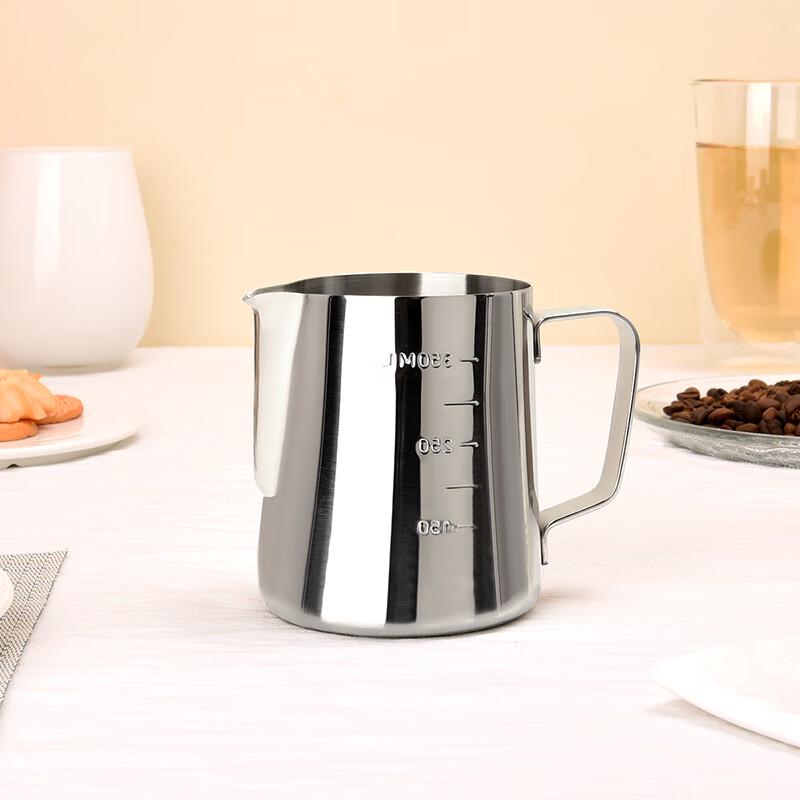 Circle Joy 304 Stainless Steel Latte Art Pitcher