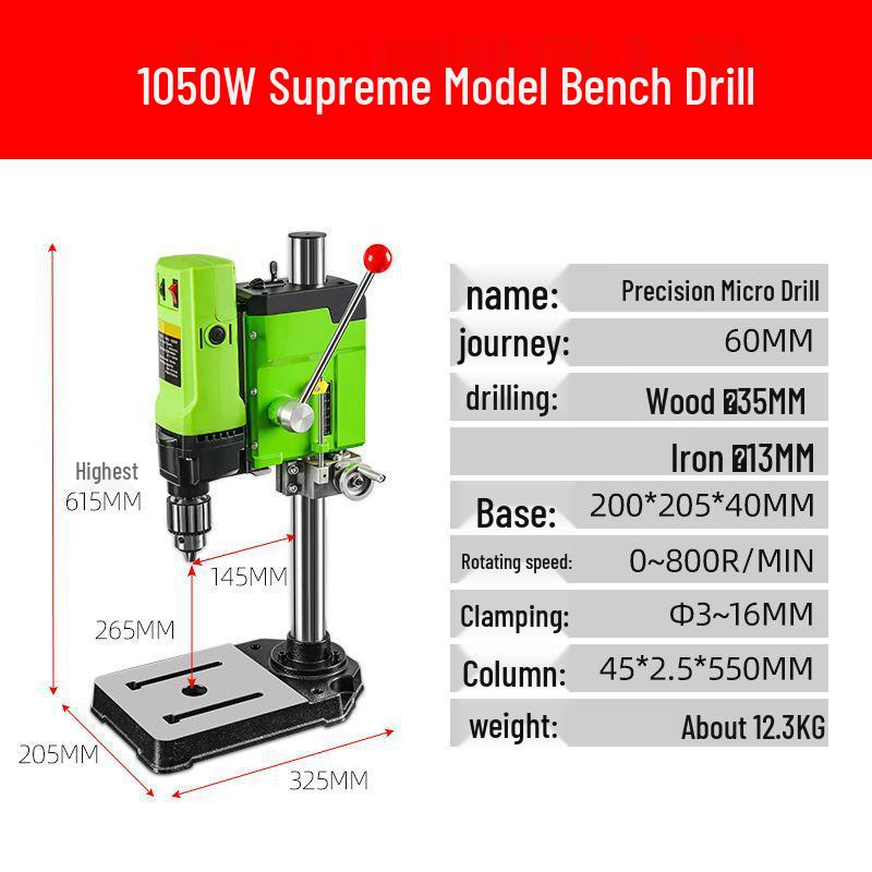 220V High Precision Mini Drill Press: Multifunctional, High-Speed Bench Lathe