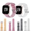 Glitter Silicone Strap for Fitbit Versa 2/Versa/Versa Lite SE – Fashion Wristband