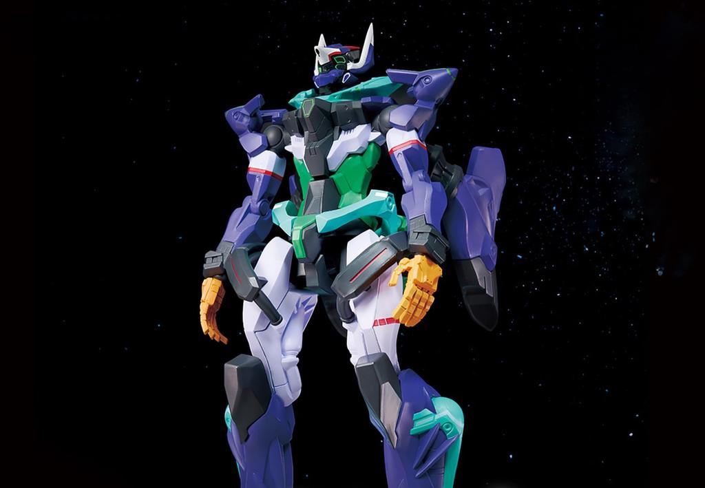 Mobile Suit Gundam GQuuuuuuX Limited Break GFreD Figure