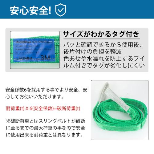 Строп JiiinMiiin, Рабочая нагрузка 2000 кг, Длина 3 м, Ширина 50 мм, Полиэстеровый страховочный трос, Подъемный ремень, Буксировочный инструмент, Инструменты, Садоводство, Доставка,