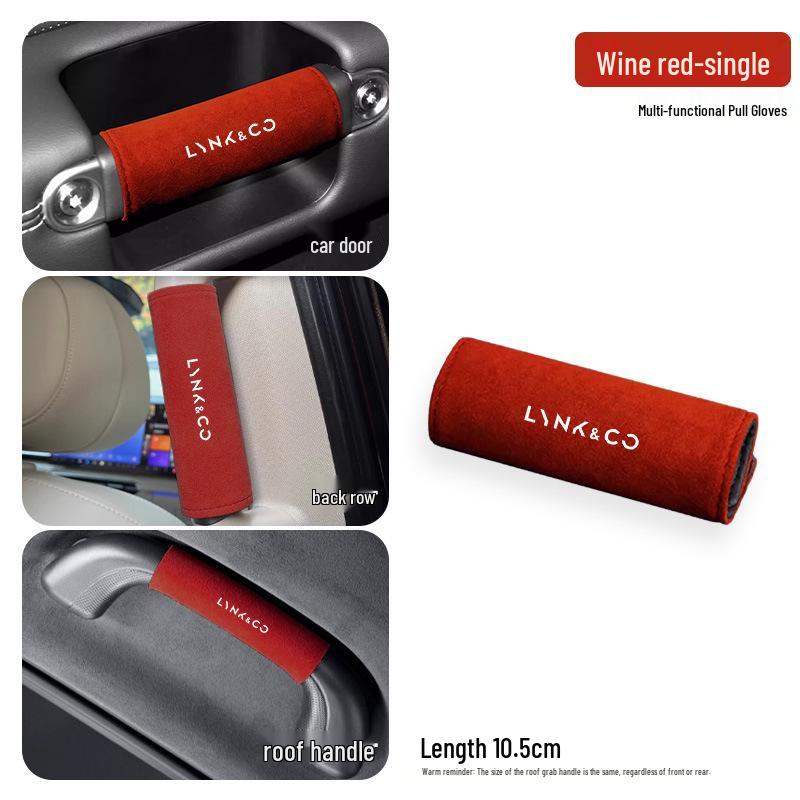 Lynk & Co 01/02/03/05/06/09 Потолок Замшевая Накладка на Подлокотник