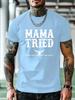 Графическая футболка "Mama Tried" - Повседневная зеленая футболка с коротким рукавом и круглым вырезом с дизайном черепа быка