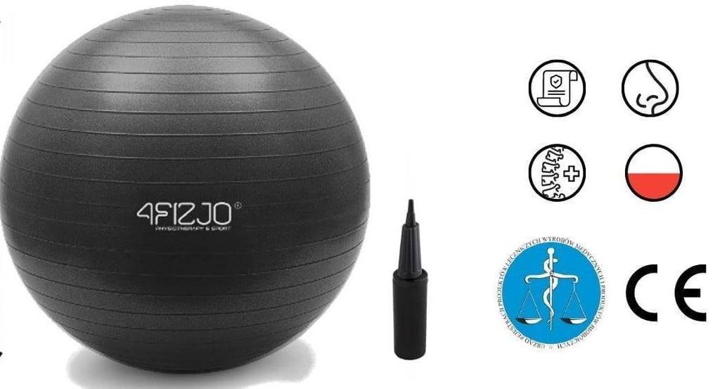 Надувной гимнастический мяч 65 см - черный