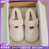 Wear Wool Shoes On the Outside, Women's New Winter Fleece Flat Bottom Round Toe Strap Shoes