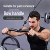 Рукоятка для тяги на блоке, изогнутая в форме лука, Zhanyu