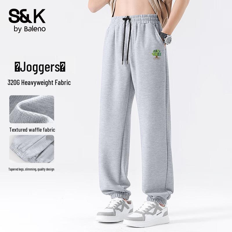 Мужские брюки джоггеры Baleno S&K Series из вафельного полотна, утяжеленные, повседневные