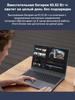 Ноутбук Ninkear A15 plus 15.6'' 16 ГБ ОЗУ + 1 ТБ SSD AMD Ryzen 7 5825U 1920*1080 Частота обновления 60 Гц