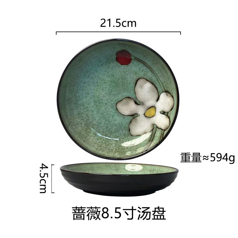 Креативная глазурь с эффектом печи, западная тарелка, тарелка для стейка, домашняя обеденная тарелка, керамическая тарелка, подглазурная роспись, тарелка для пасты, тарелка для завтрака