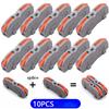 10Pcs Spring Lever Nut Electrical Quick Wire Connectors Reusable Fast Cable Terminal Blocks
