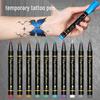 Beginner-Friendly Halloween Temporary Tattoo Pen - Easy Wash-Off Skin Marker for Body Art