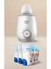 Набор Philips Avent Портативный подогреватель грудного молока