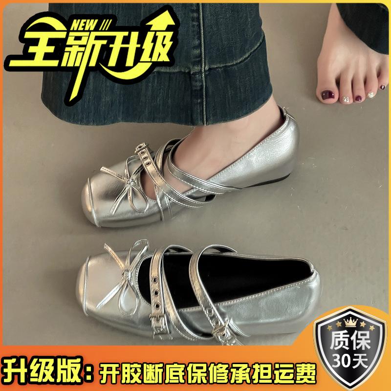 French retro design square head ballet Mary Jane shoes women's 2025 summer new small leather shoes with skirt