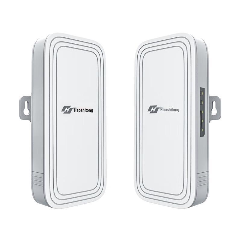 Hikvision Outdoor Wireless Bridge Kit CN plug (adapter included)