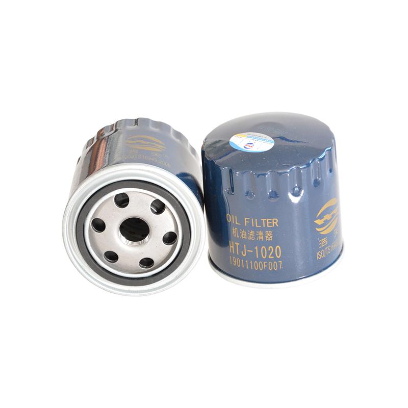 Car Oil Filter For BYD F3 1.8L (2007-2008) F6 G3 G3R G6 L3 M6 S6 2.0L (2011-2017) S8 2.0L (2007- OEM 19011100F007 OC556 Element