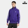 adidas Спортивная кофта Adicolor Classic Firebird Iy9897